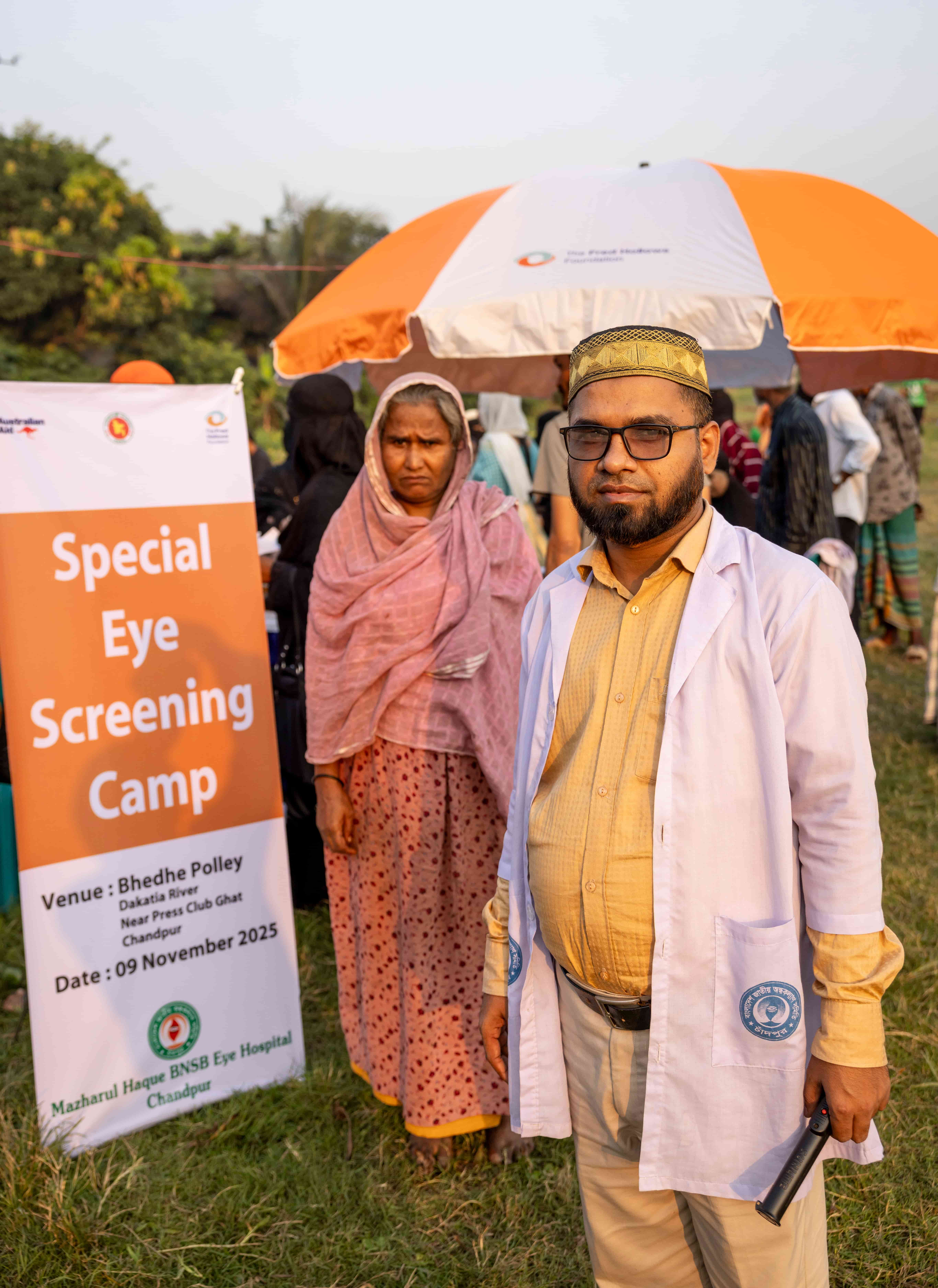 Senior Ophthalmic Paramedic Md Nasir Ahammad of Mazharul Haque BNSB Eye Hospital