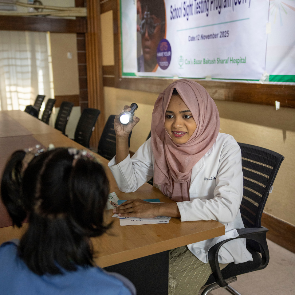 bangladesh-2025-eye-health-check_960x960px.png
