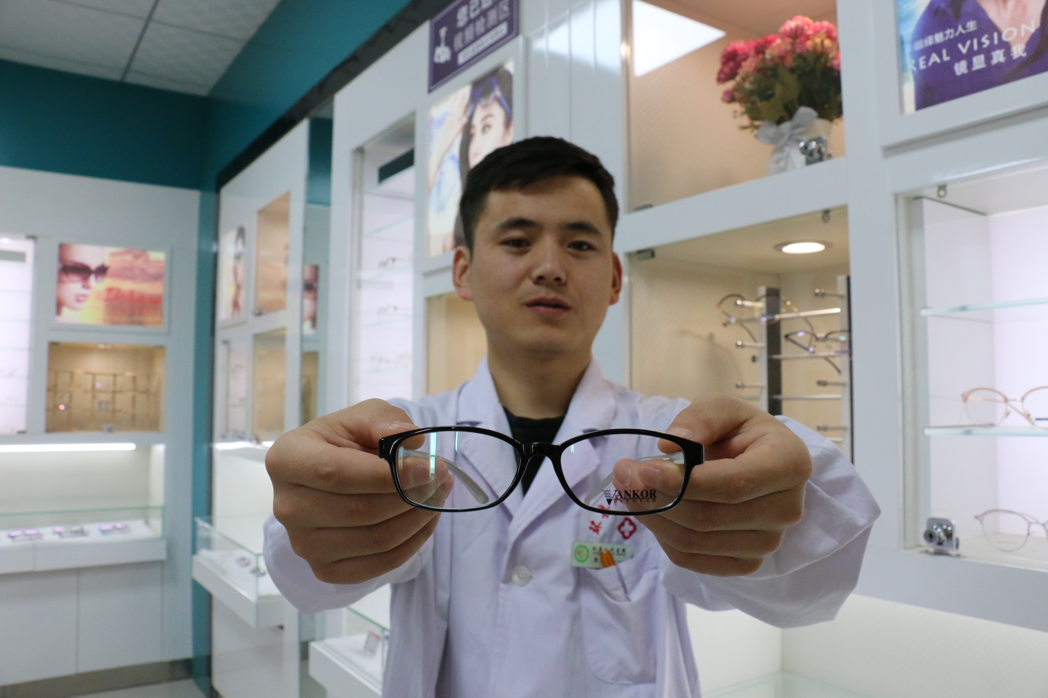 china-2018_myopia_3648x4000px.jpg