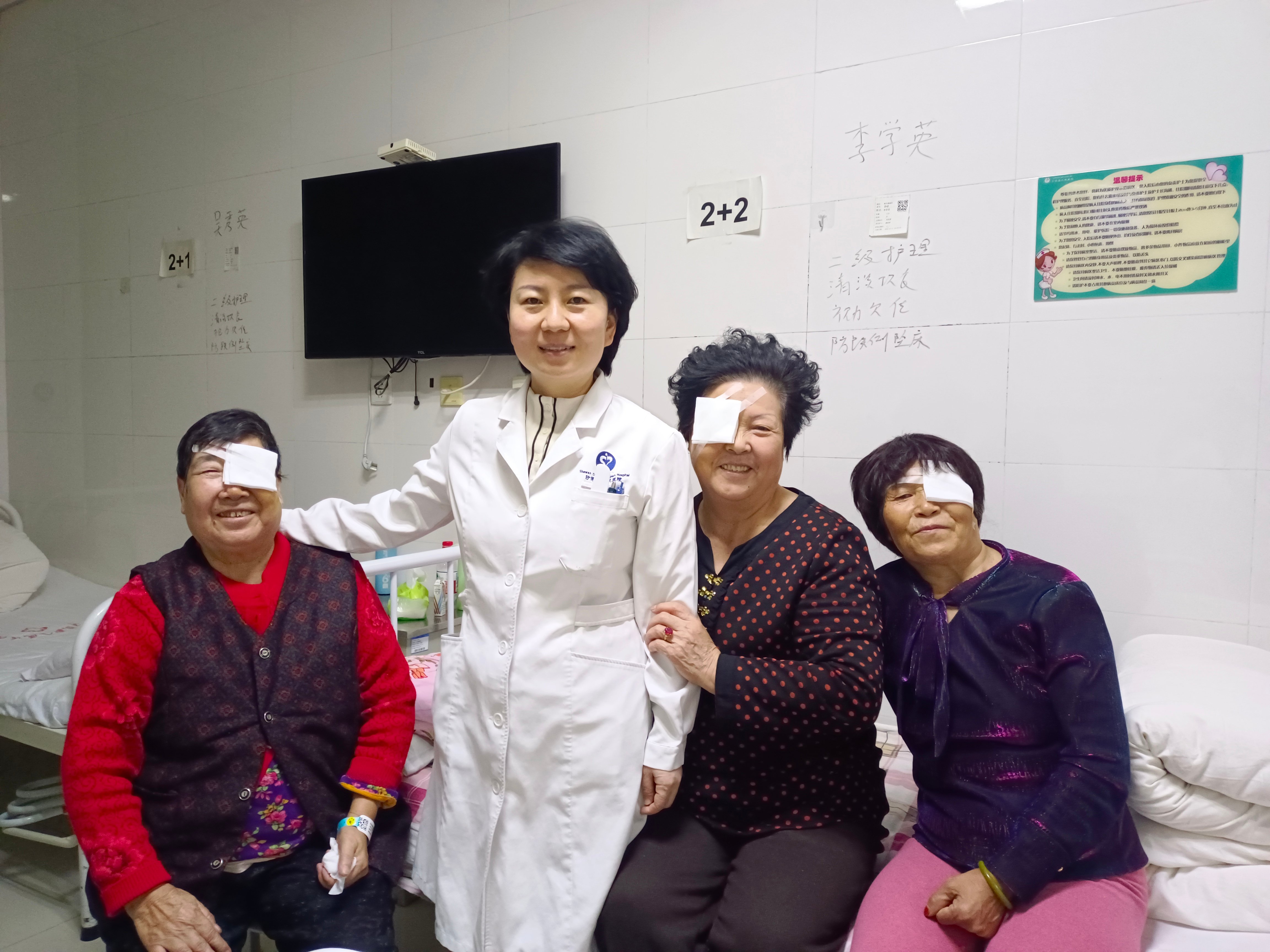 china-2025_surgical-team_sha-wan_4068x3456px.jpg