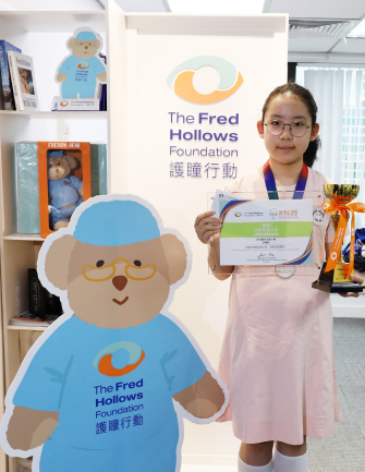 Humanityaward2025