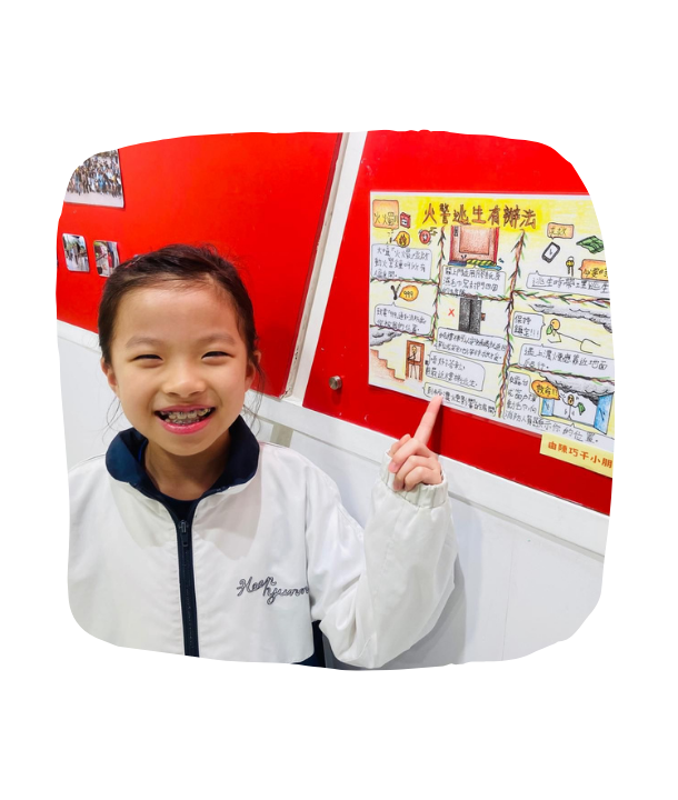 HA_Chan Hau Chin 陳巧千1.png