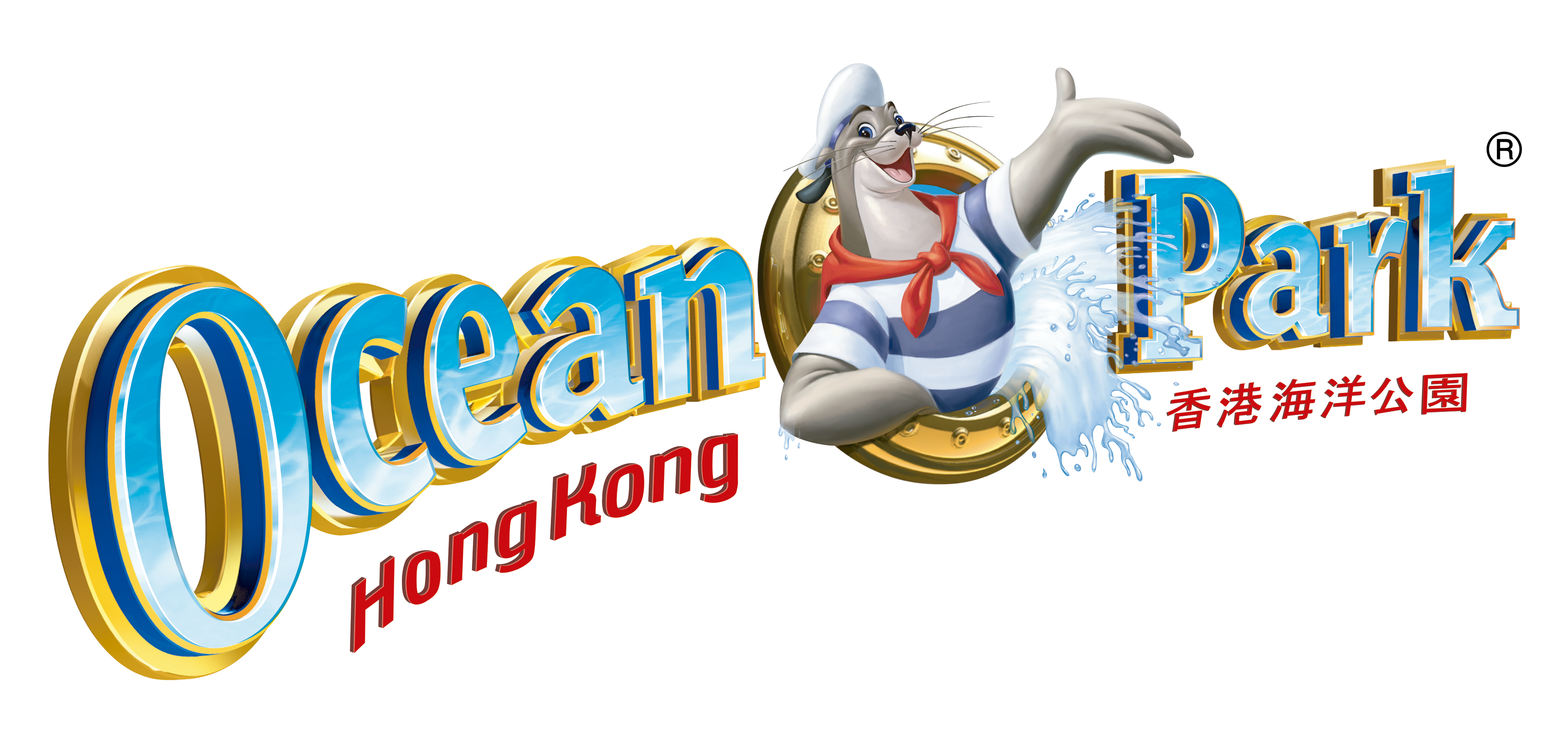 Oceanpark_humanityaward-fredhollows