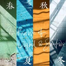 lightnotehkXTheFredHollowsFoundation