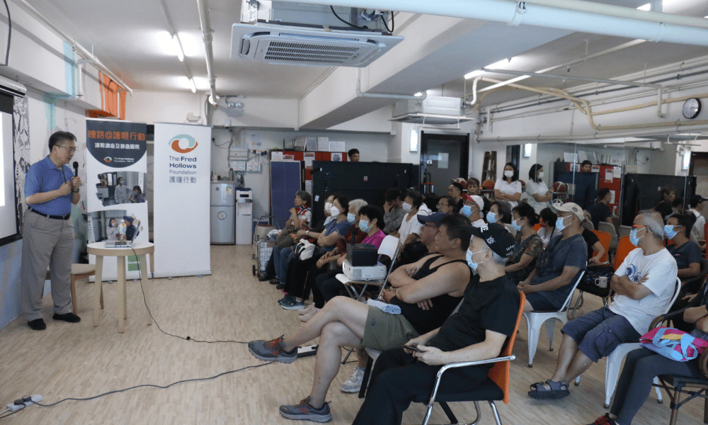 HK23_Local program_Dr Lam.png