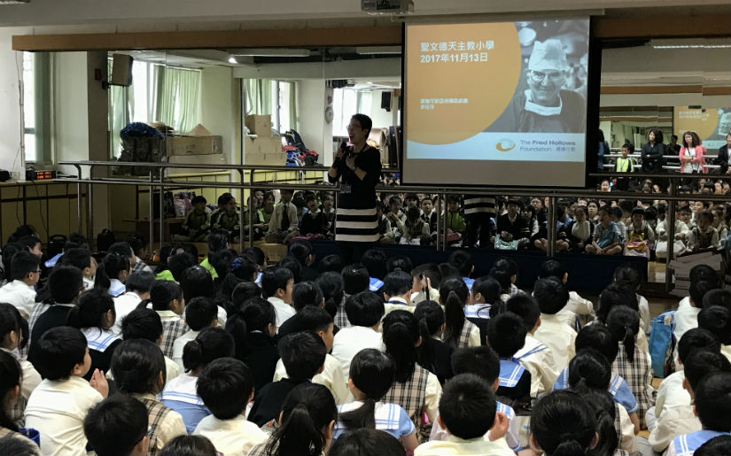 FredHollows-SchoolTalks