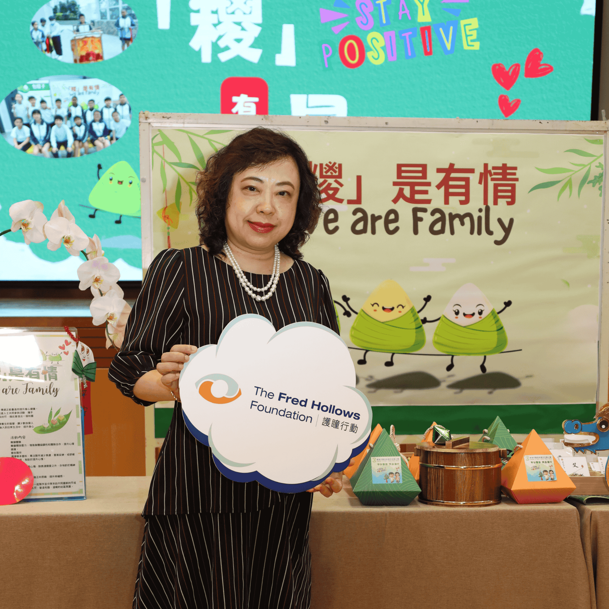 Principal Hau Lai-shan 