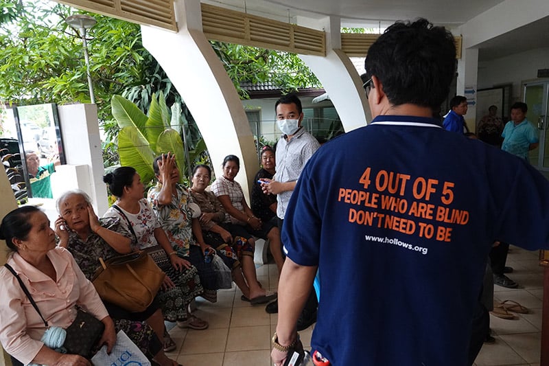 cce-laos-eye-camp_1.jpg