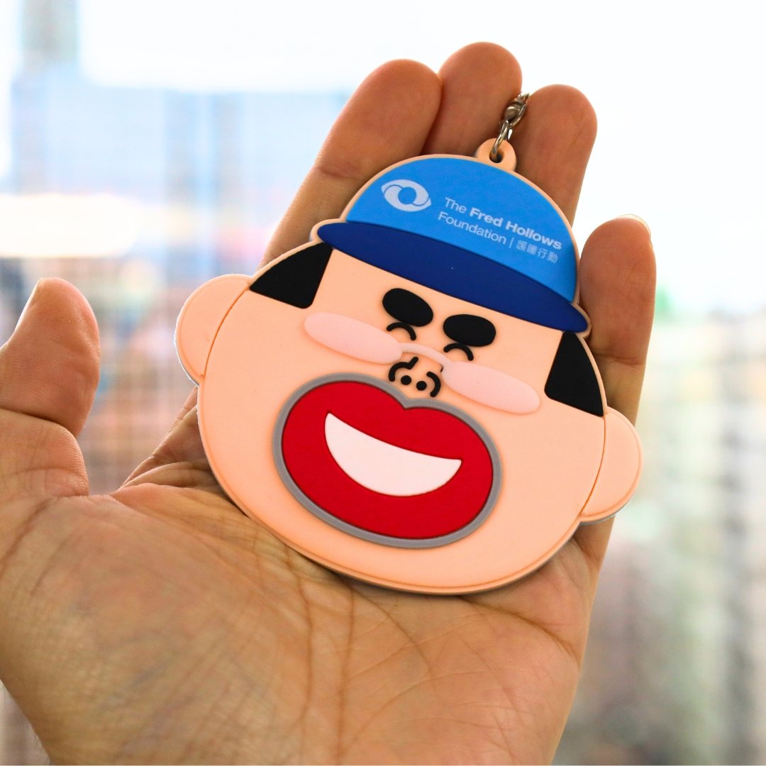 Keychain