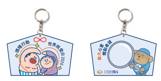 image (11).png