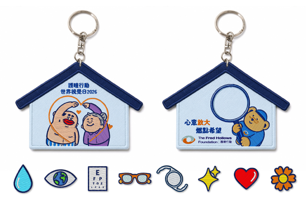 image (3).png
