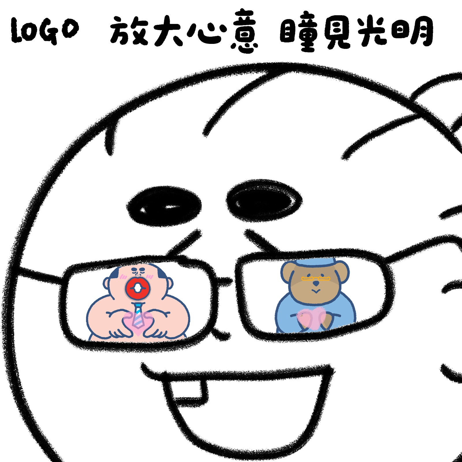 image (5).png
