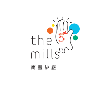 the-mills-FredHollows-World-Sight-Day