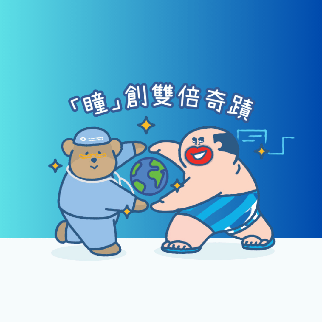 website_middle_tc_left.png