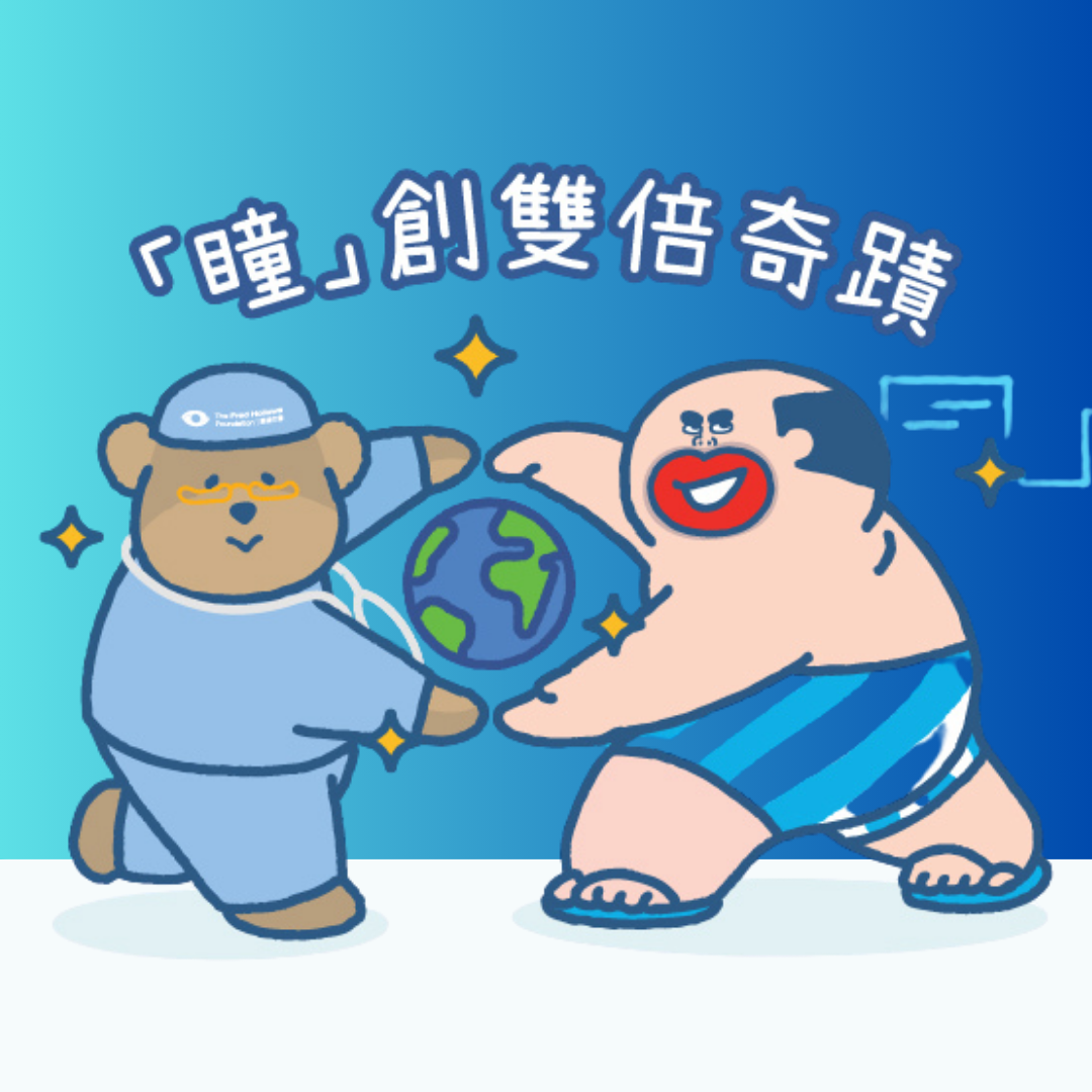 website_WSD2025(s).png