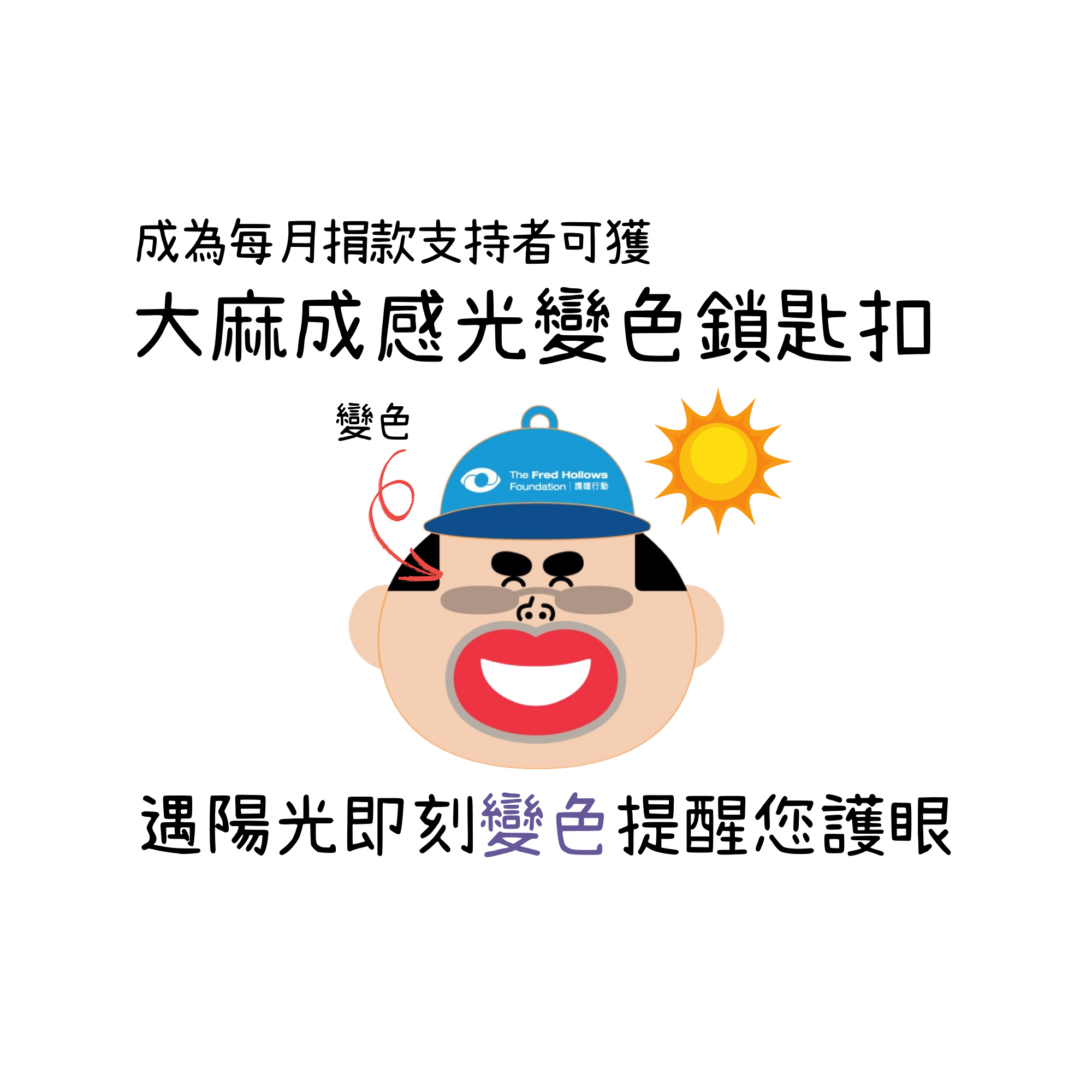 WSD2025_chi_BANNER1.png